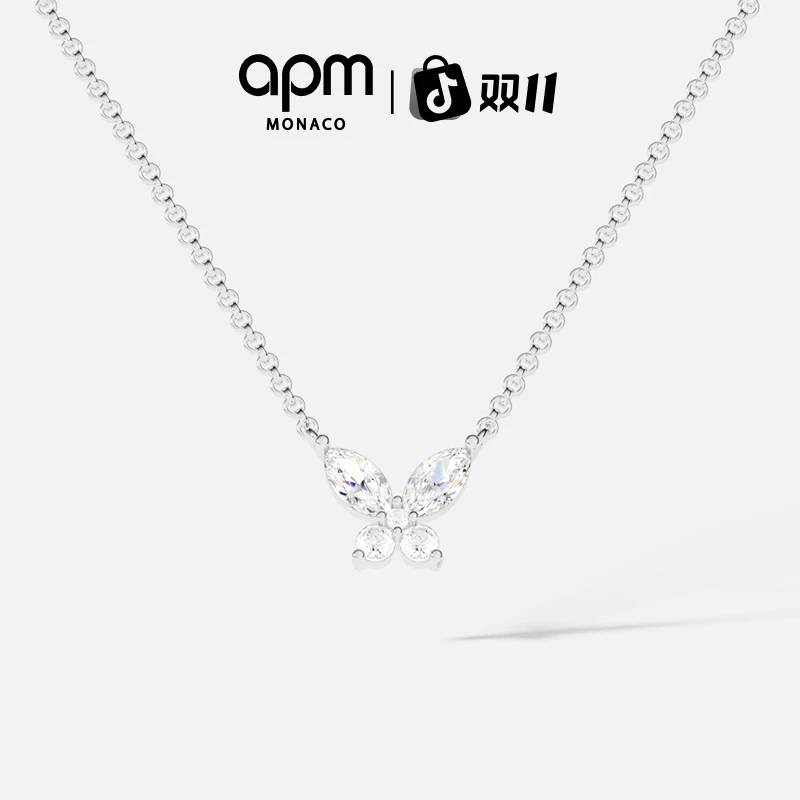 【双11狂欢】APM Monaco 蝴蝶项链个性饰品明星同款氛围感配饰