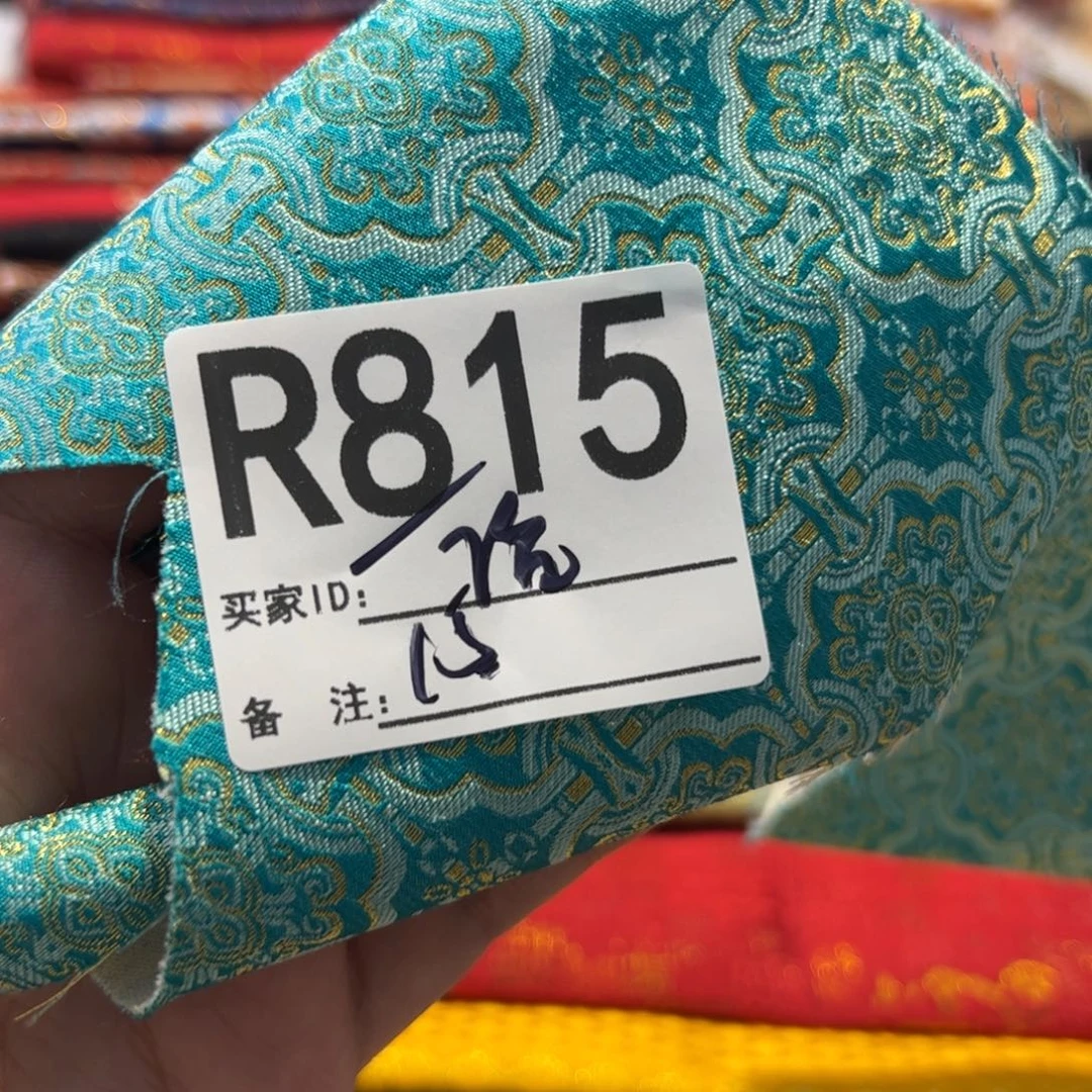 瑶***宋锦815xjixuxuxciciic