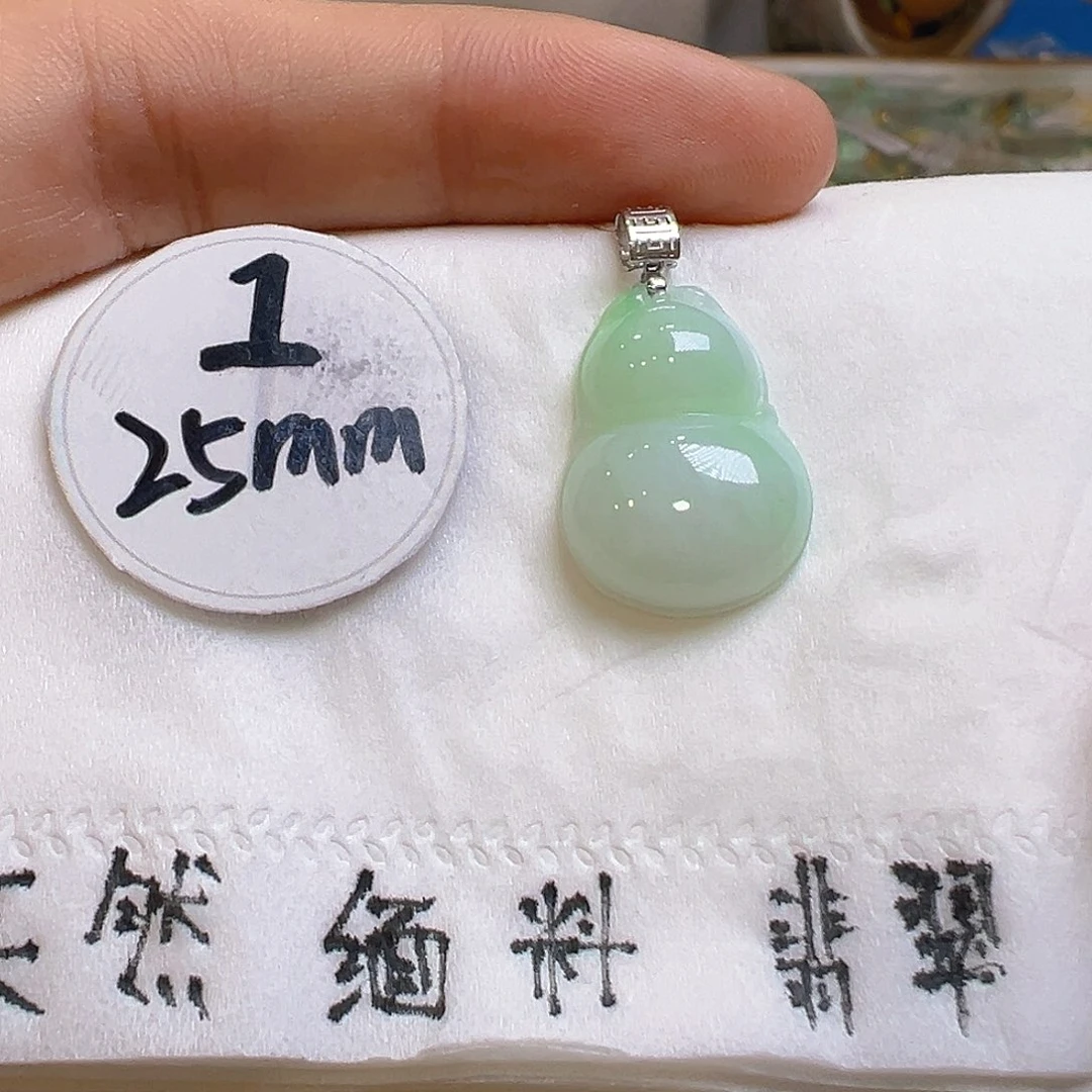 翡翠吊坠(不含链)18K金镶嵌翡翠