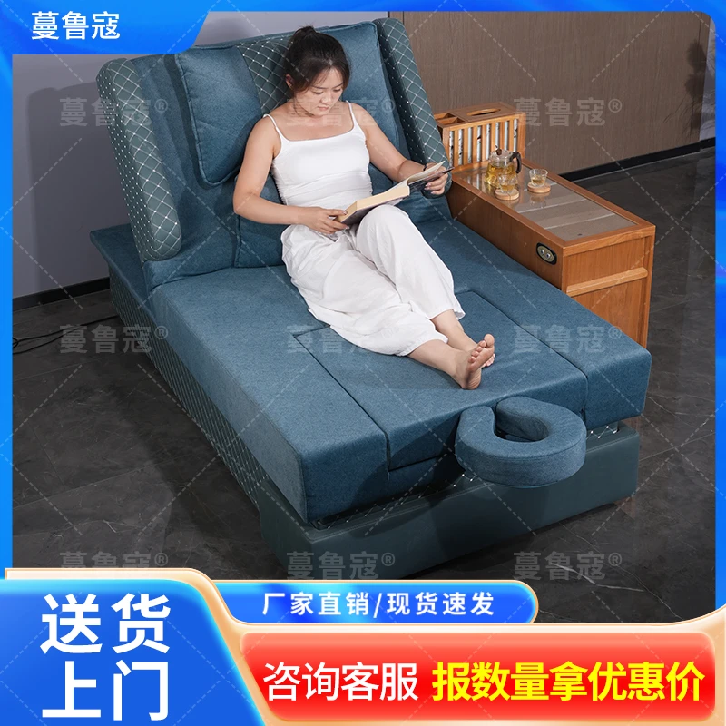 足浴足疗沙发电动洗脚店k歌沐足榻榻米炕床采耳推背按摩spa躺椅