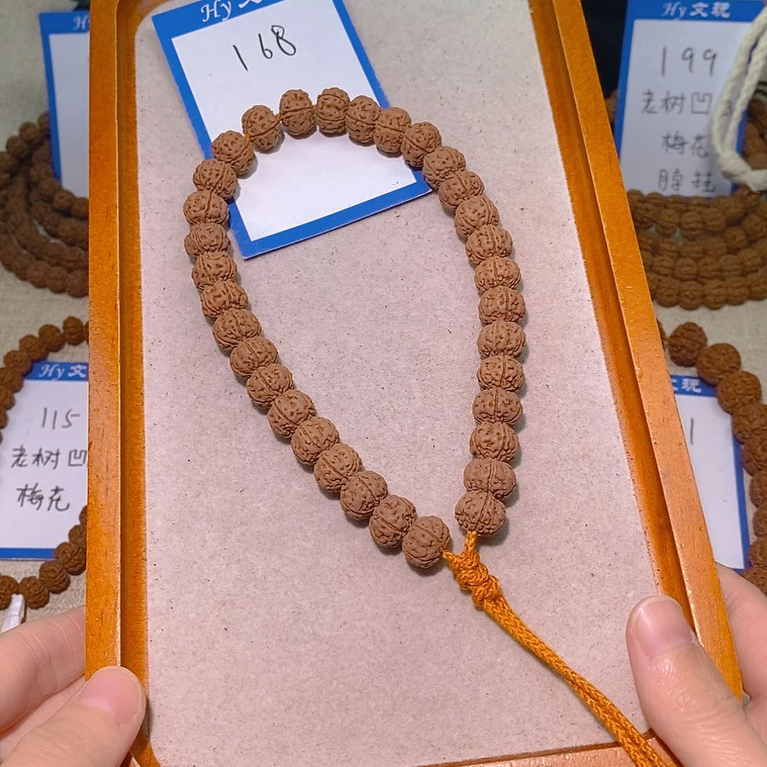 珊***发金刚菩提手串168勿里达纯血老树王11.9