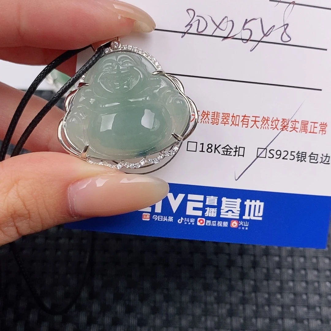 颈饰银S925镶嵌翡翠吊坠