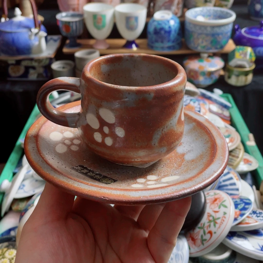 瓷片小三郎咖啡套