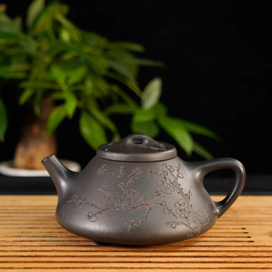 GS37-039   王晓强   宜兴手工紫砂  子冶石瓢