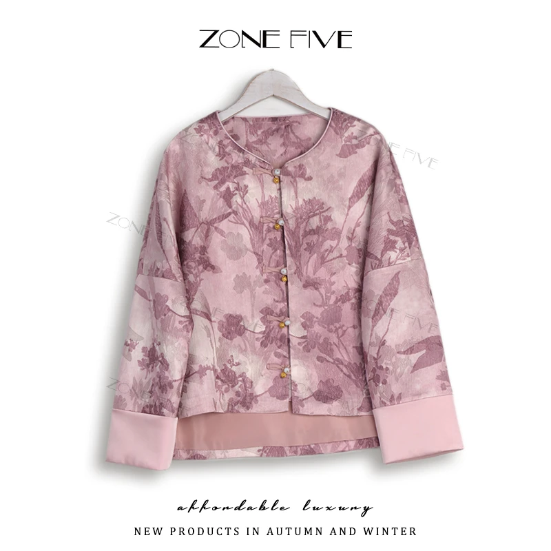 【zonefive】新中式外套高端提花灰色盘扣廓形上衣轻国风女装外套