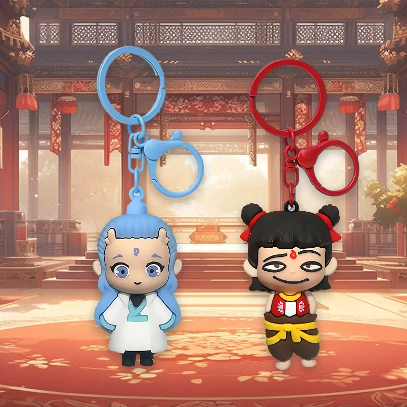 BANCA欧克里里动画哪吒敖丙周边钥匙扣挂件可爱卡通通用款创意防