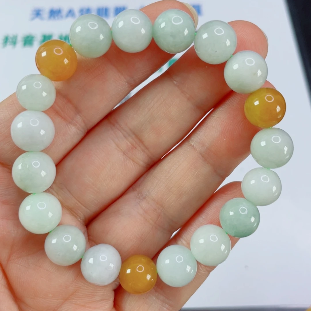 翡翠手镯未镶嵌天然翡翠手串