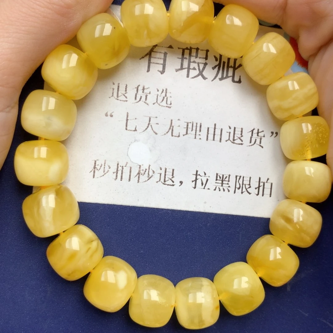 蜜蜡未镶嵌珠宝奇石33