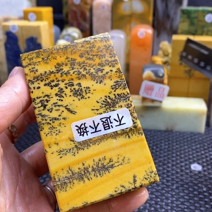 云南石祥****?青田石印章石