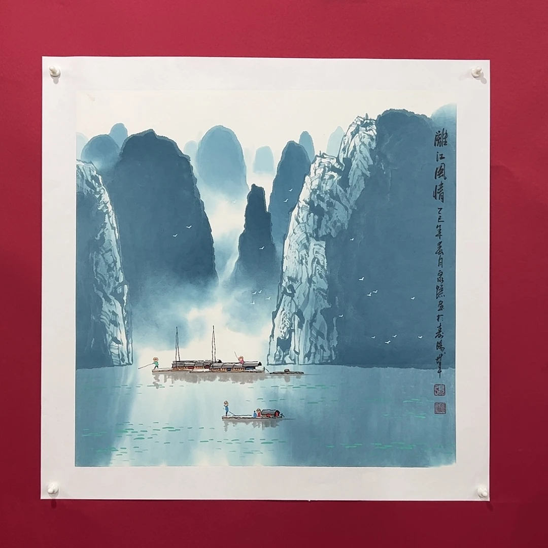 书***音国画张泉踪精品作品