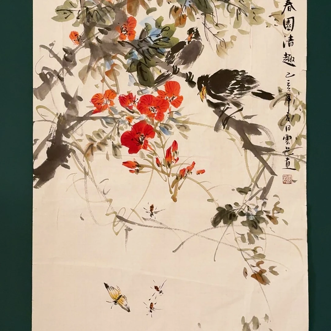 国画云邑老师的作品