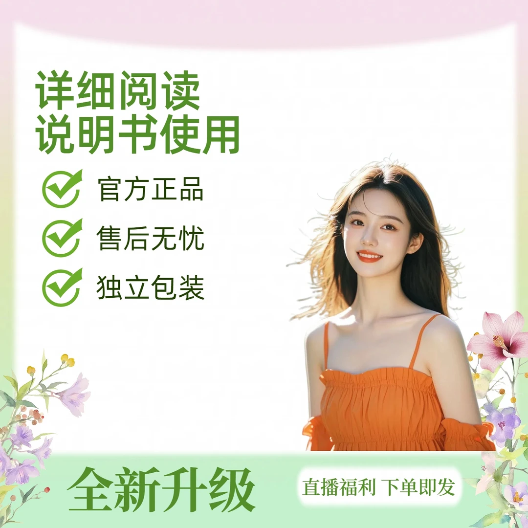 形象美丽提升日用套装美妆工具男女美丽通用美容便携-X3