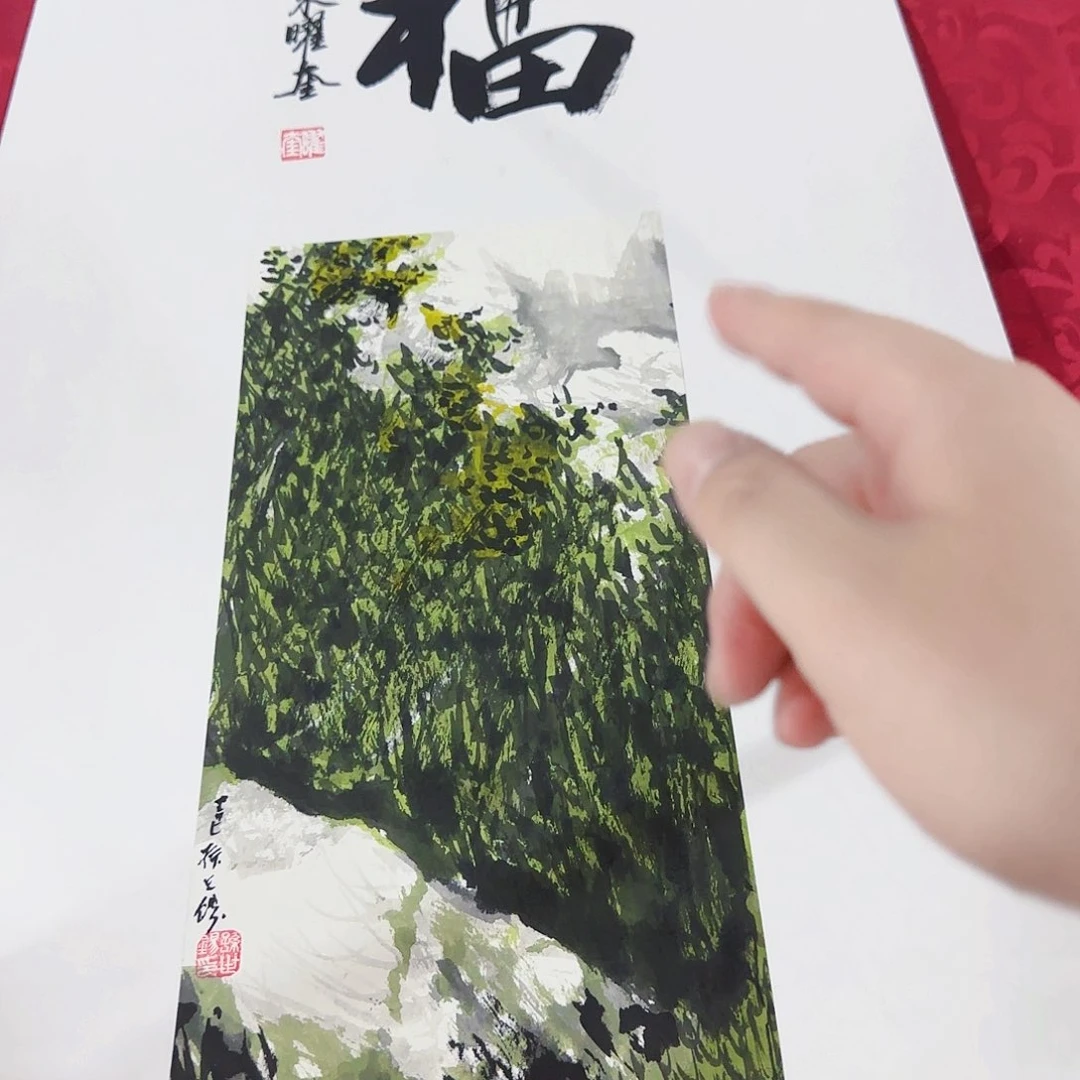 国画艺术家的作品