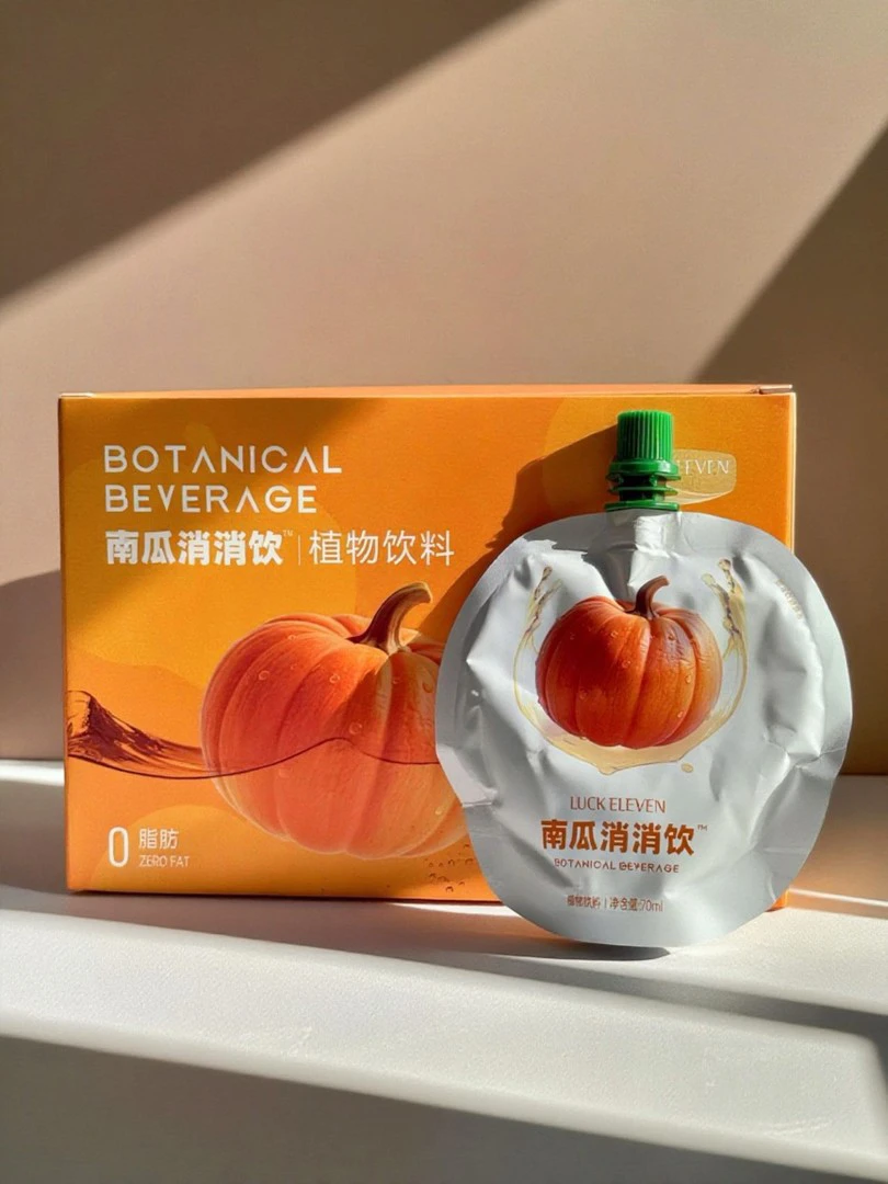 南瓜酵素果蔬植物饮含膳食纤维清肠排宿便补充营养益生元