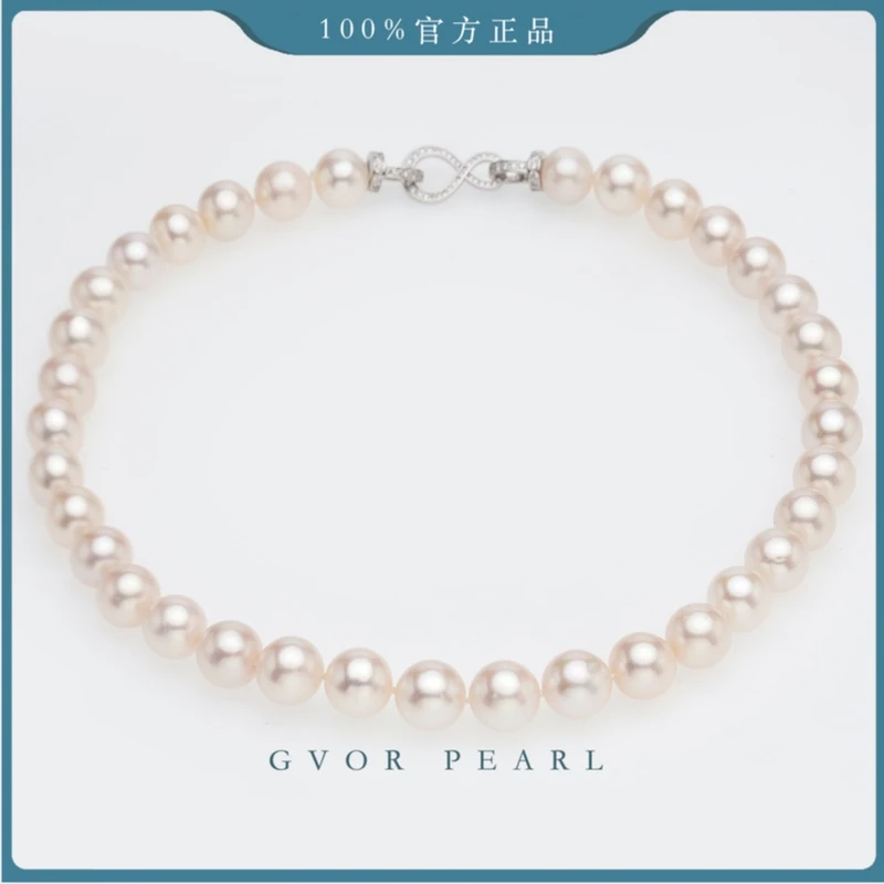 正品 东方之珠 珍宝 丨 11-13mm 淡水无核珍珠项链 A1732