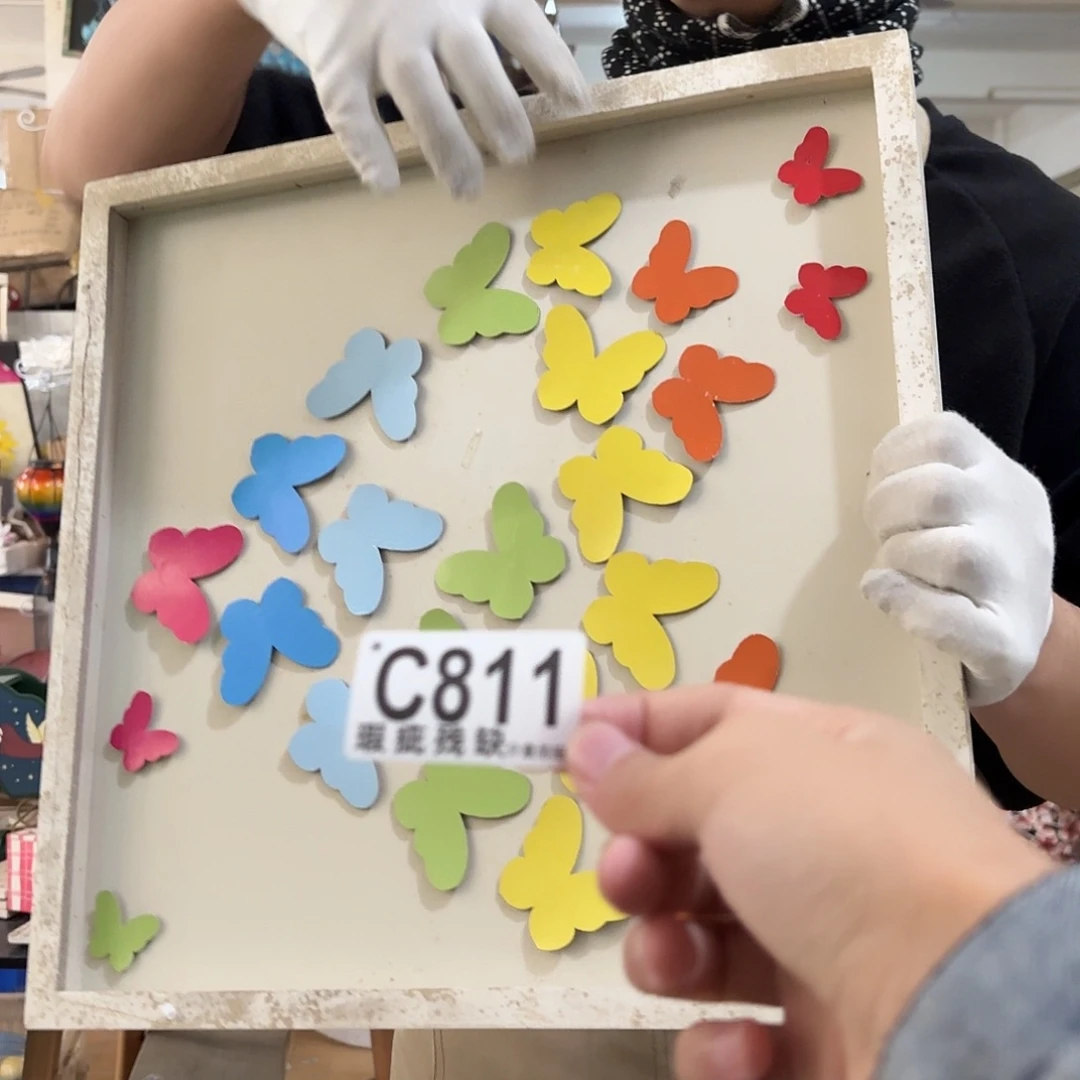 核桃木/黑胡桃（胡桃木）