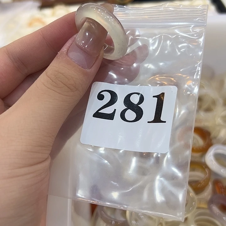 玛瑙/玉髓合金戒指281港20