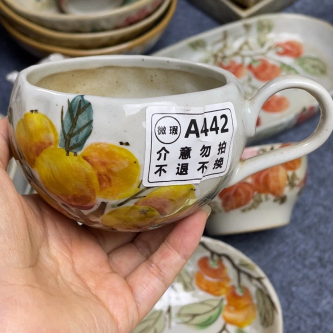 杯景德镇高温陶瓷8888