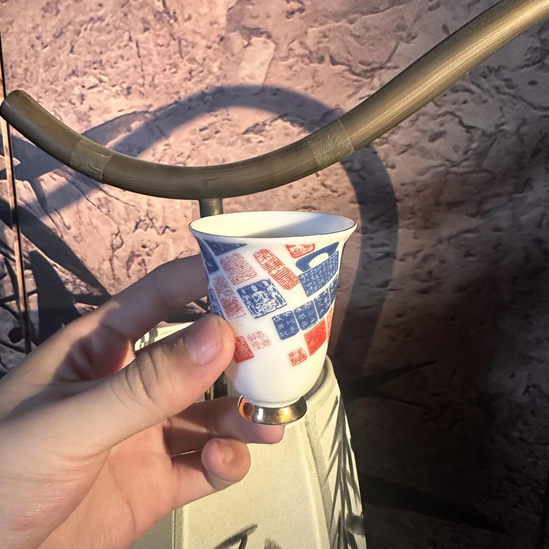 【西泠上新】夜光印章杯HX0329