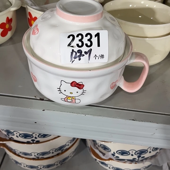 瓷微瑕外贸餐具2331