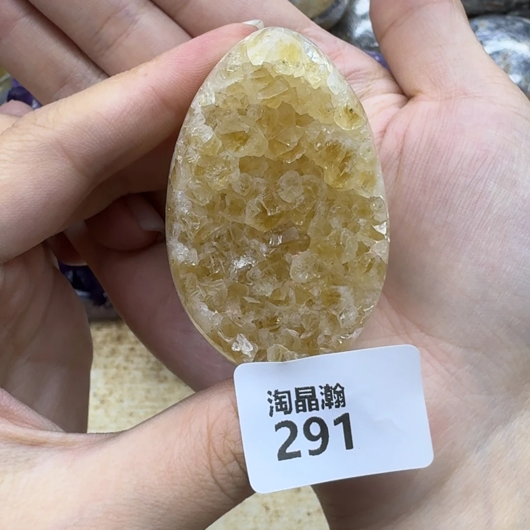 未镶嵌玛瑙/玉髓珠宝奇石