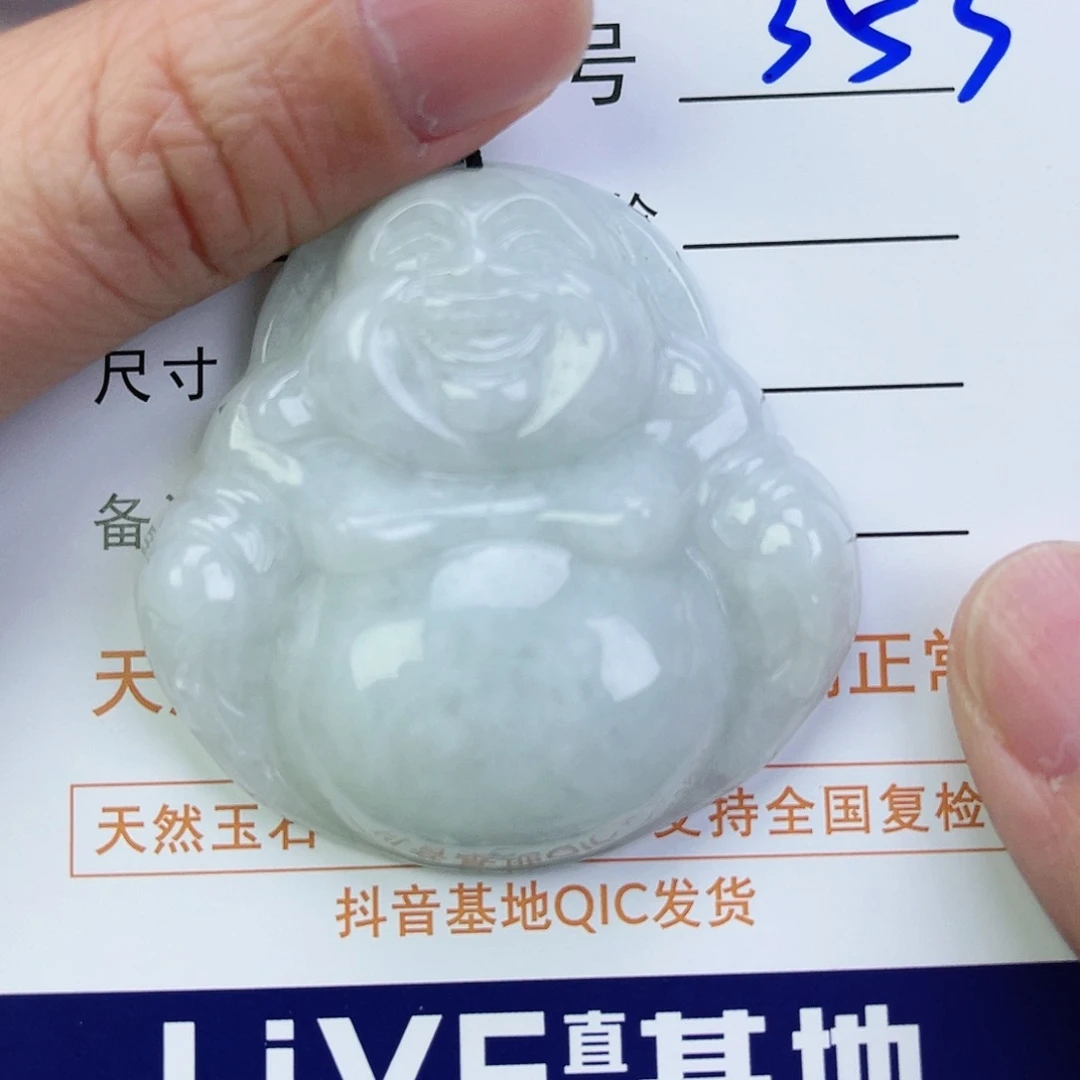 翡翠颈饰未镶嵌佛公