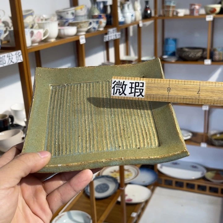 满28包邮 默认微瑕 不退不换紫砂119