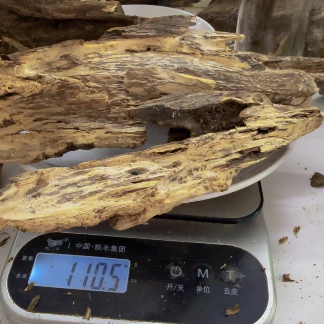 沉香碎屑沉香王*海南树头壳110克