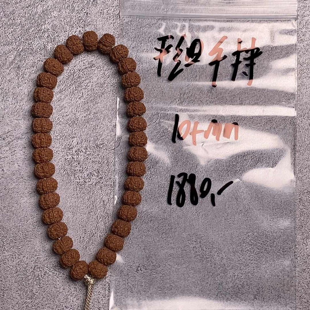 吊坠金刚菩提平细小金刚手串