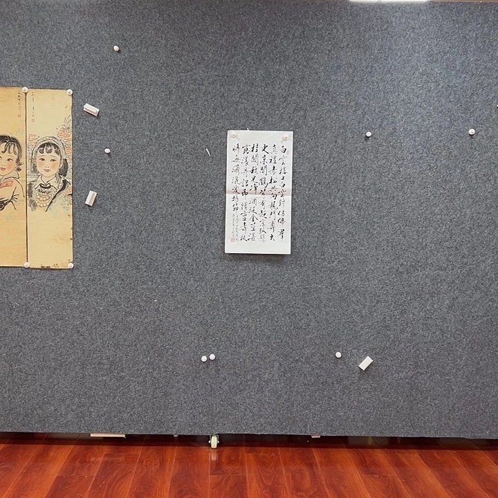 书法艺术手绘作品欣赏