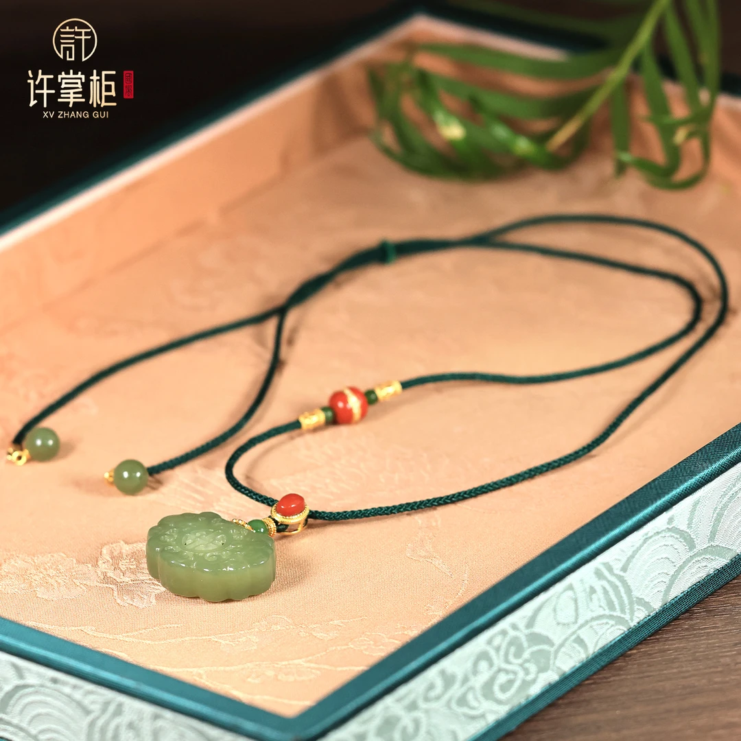 许掌柜｜S925银天然和田玉镂空如意锁吊坠项链精致优雅百搭气质