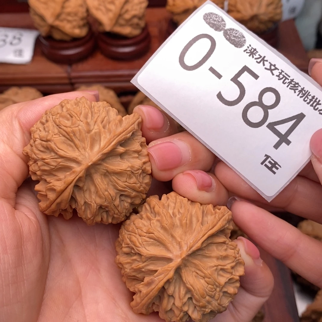 把件文玩核桃43苹果