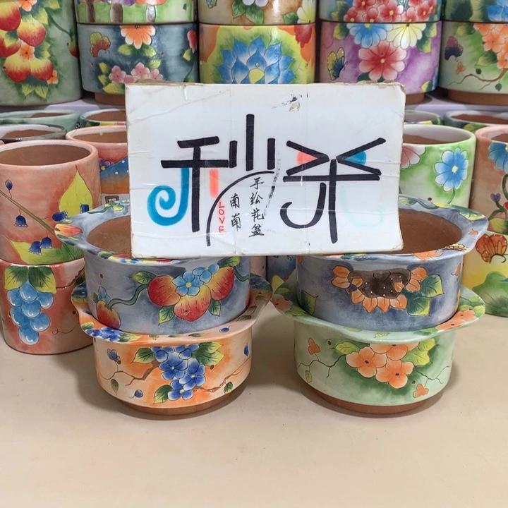 正品花盆，福利花盆