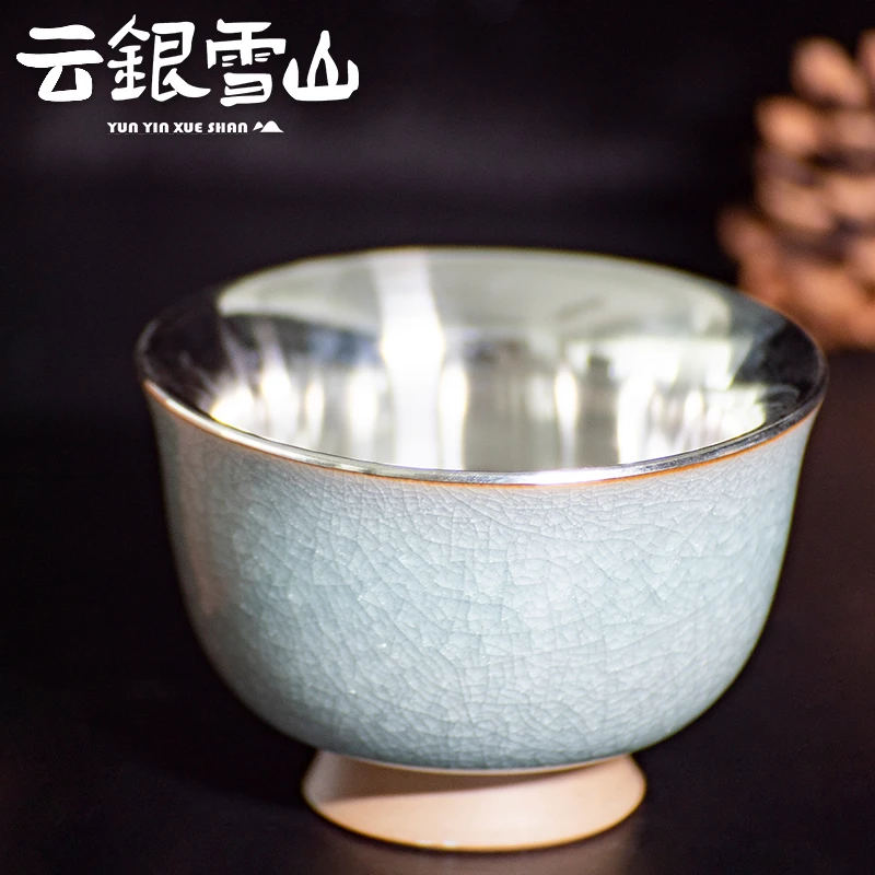 云银雪山 足银银制品 【青瓷冰影银杯】主人杯家用待客实用 YW128