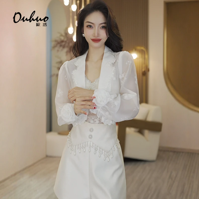 【现货福利】防晒衫气质优雅时尚OHNAH05069