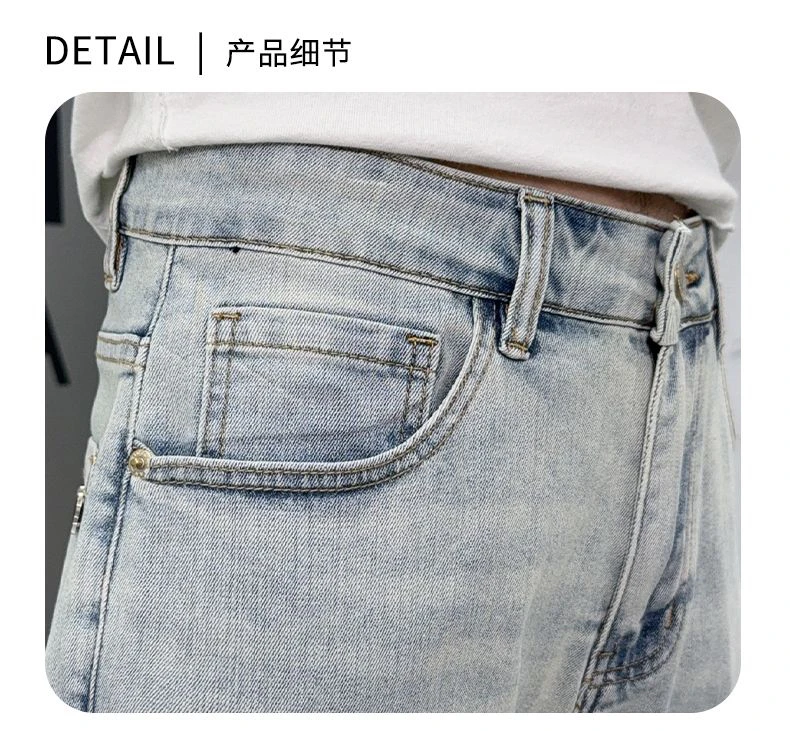 男夏季春夏牛仔裤直筒修身潮流休闲裤