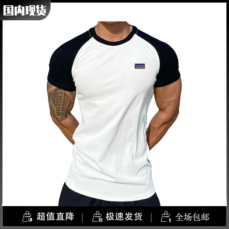 巴塔正品paytogenda潮现货健身短袖夏季男士宽松运动t恤紧身上衣