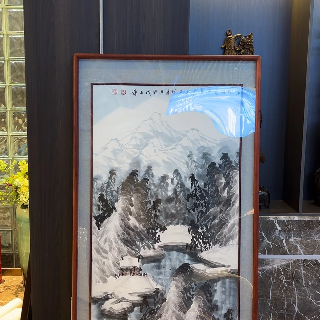 清***心横款精品书画作品欣赏