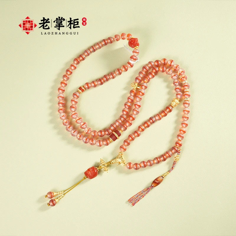 红一线玛瑙108颗念珠项链多圈手串老掌柜珠宝M111518
