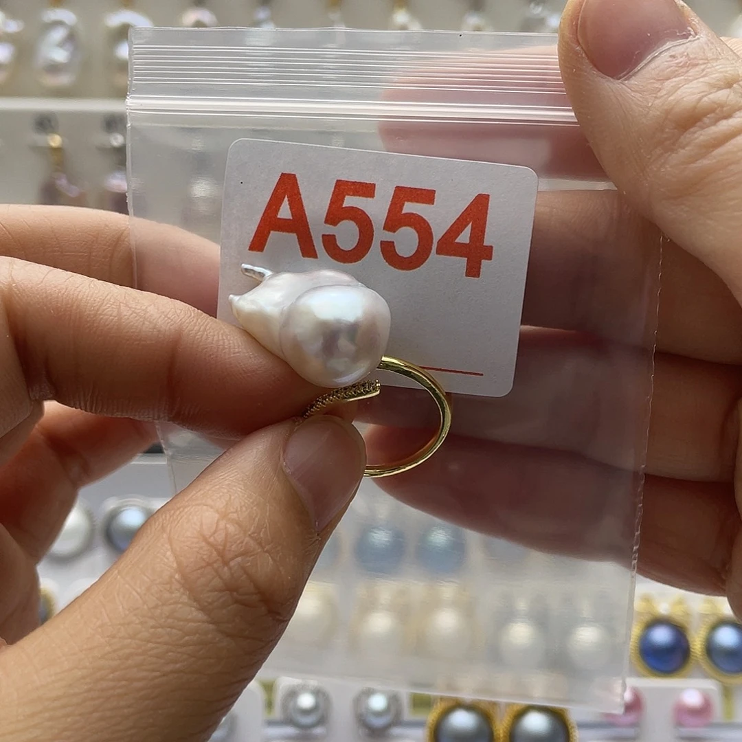 天然珍珠未镶嵌淡水珍珠