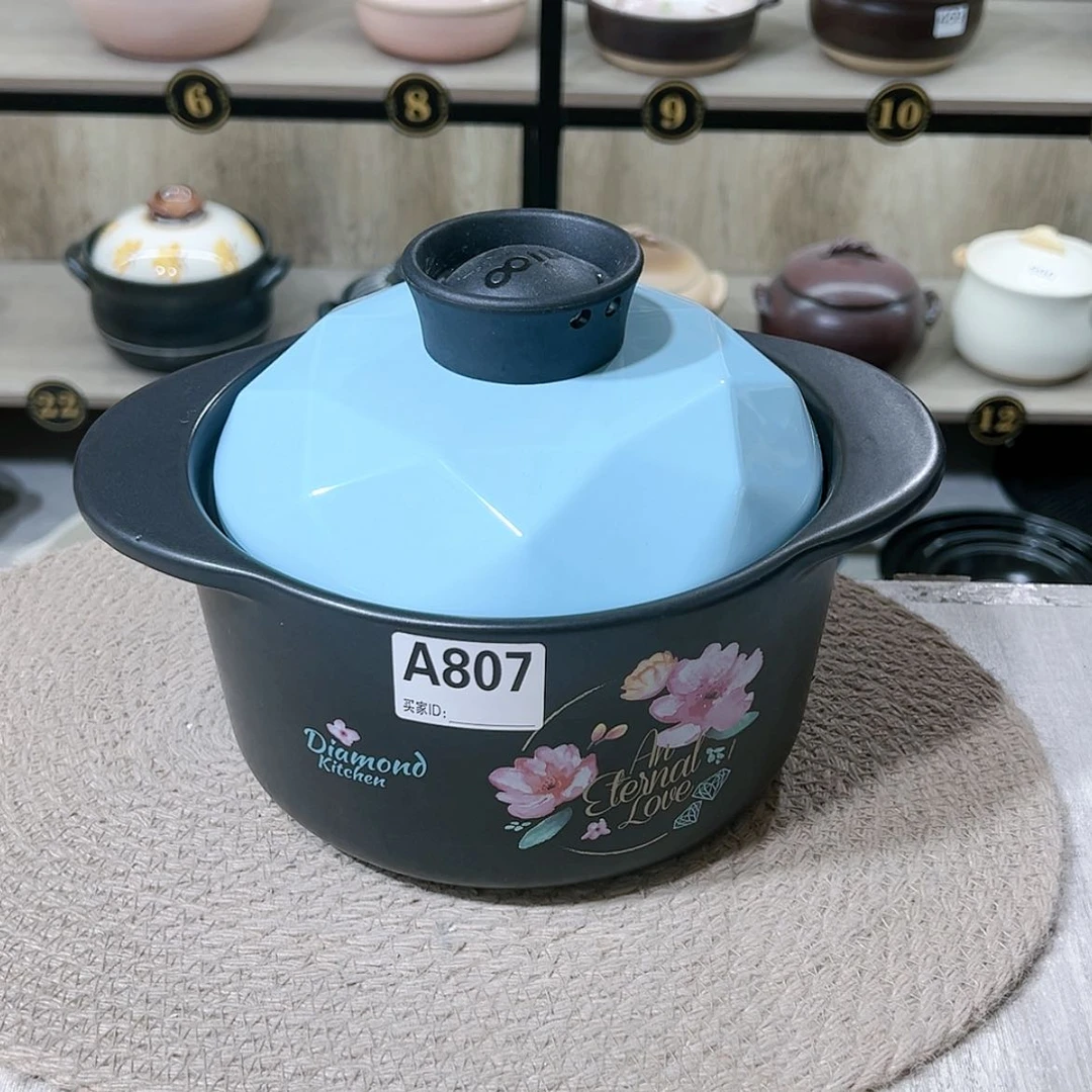【闪购商品】2.2升砂锅微瑕疵807