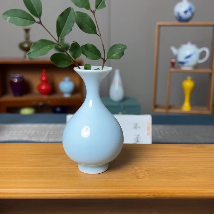 瓶景德镇陶瓷研究所学会