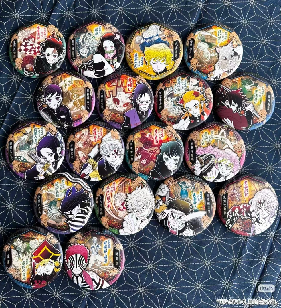 JS鬼灭之刃气魄一闪原画吧唧