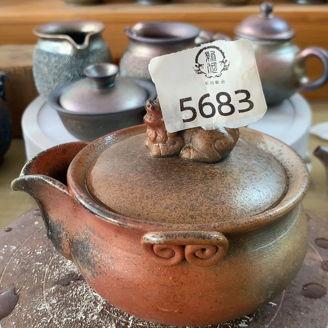 5683 柴烧杯杯杯杯杯杯杯