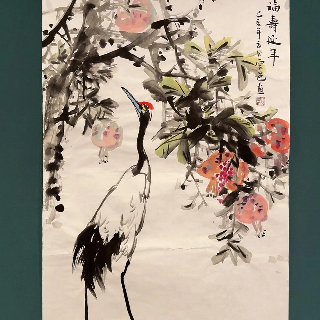 国画云邑老师的作品