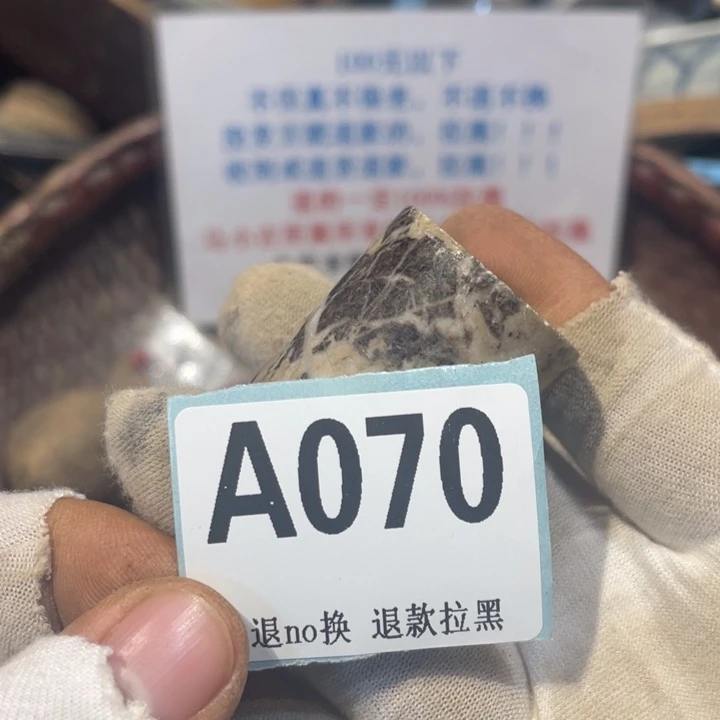 用***5瓷片直播链接火爆热卖热卖