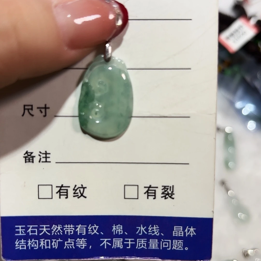 翡翠银S925镶嵌颈饰A货翡翠镶嵌颈饰