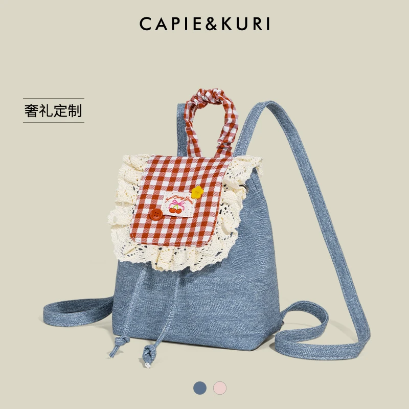 CAPIE&KURI可爱牛仔布双肩包女2025新款格子花边手提单肩水桶包