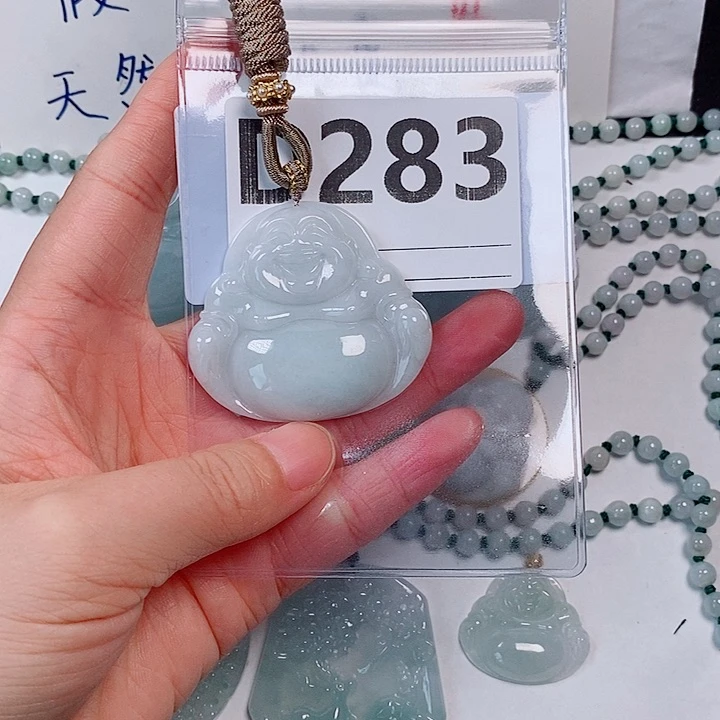 翡翠未镶嵌颈饰天然