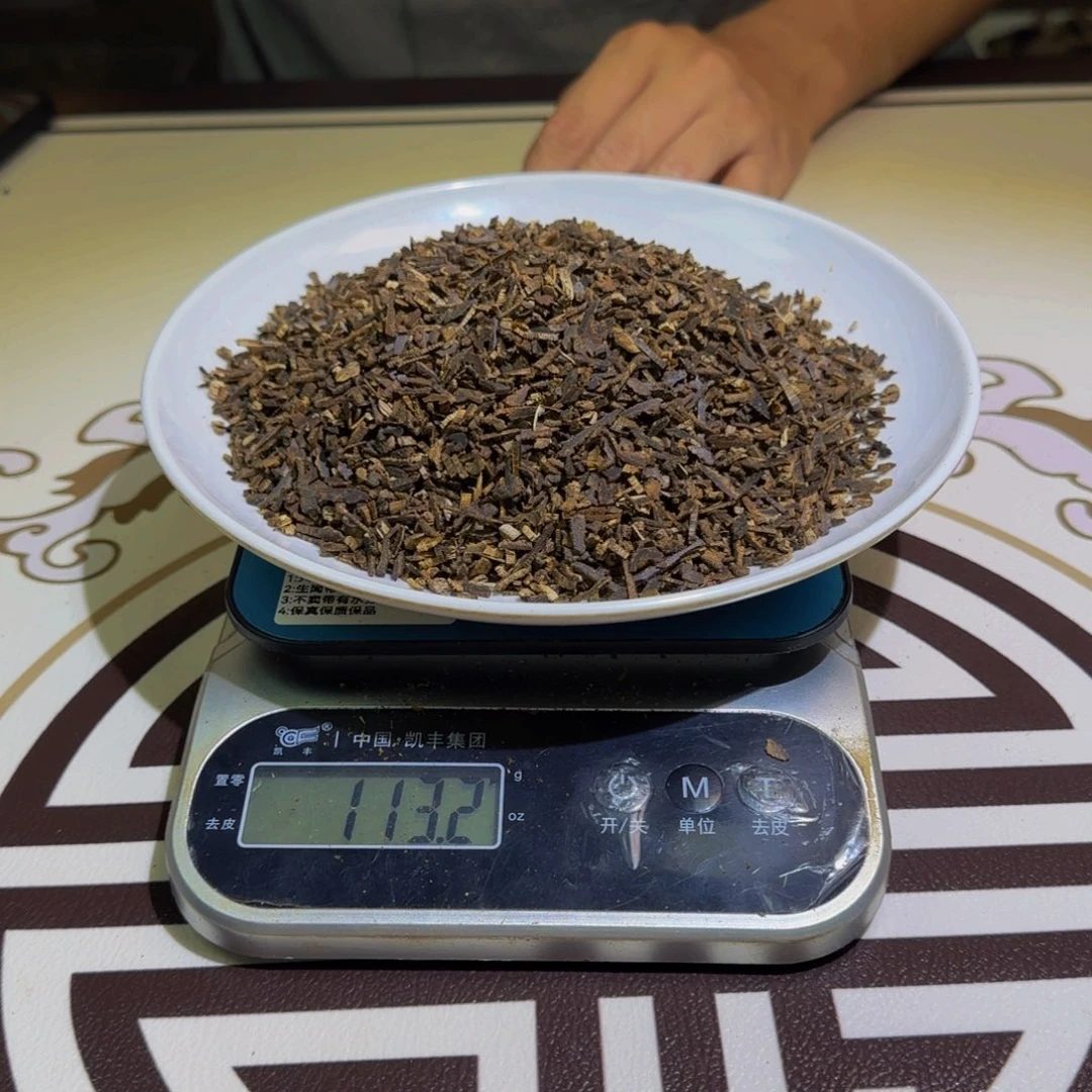 沉香沉香碎屑海南红金倪老料113克克克克